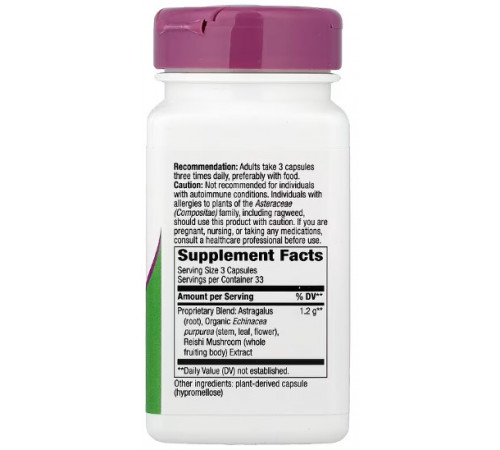 Ехінацея, астрагал і рейші Nature's Way Echinacea Astragalus & Reishi 100 капсул