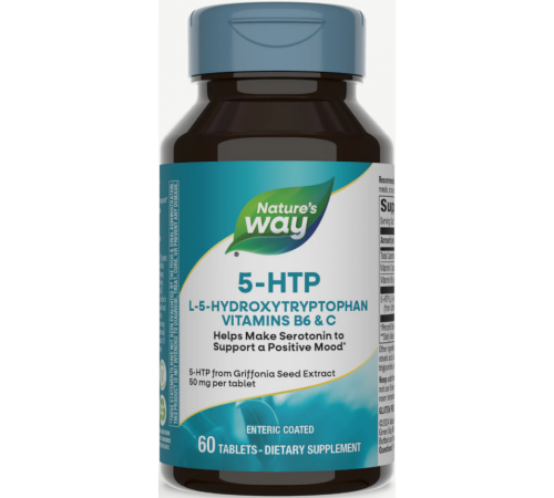 5-гідрокситриптофан Nature's Way 5-HTP 60 таб