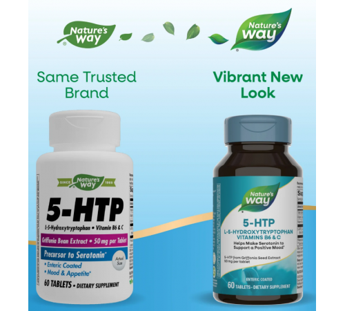 5-гідрокситриптофан Nature's Way 5-HTP 60 таб