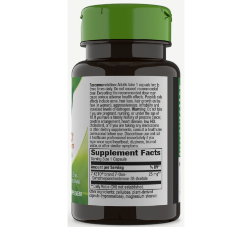 7-Кето Nature's Way 7-KETO DHEA Metabolite 60 веганських капсул