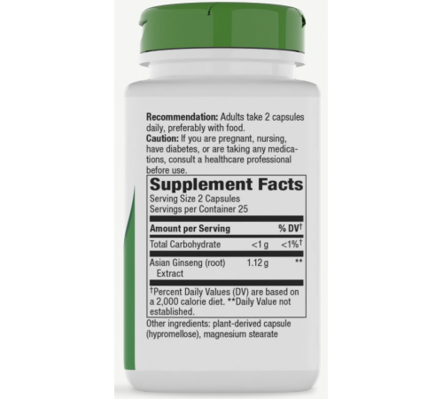 Азіатський женьшень Nature's Way Asian Ginseng 50 капсул 
