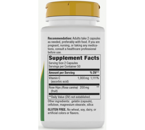 Аскорбиновая кислота витамин С Nature's Way Vitamin C 1000 мг 100 капс