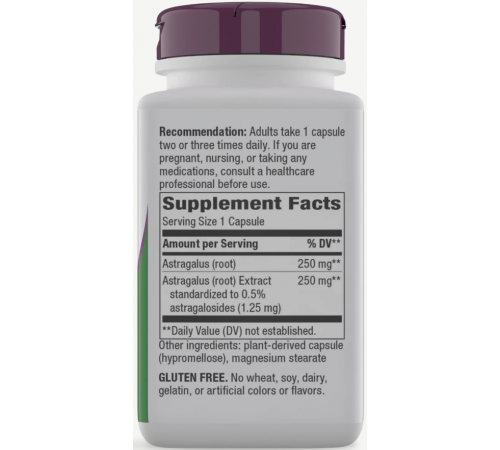 Астрагал Nature's Way Astragalus 60 капсул