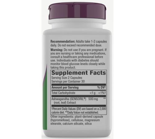 Ашваганда Nature's Way Ashwagandha 500 мг 60 вег капс