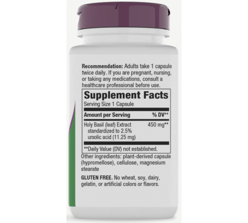 Базилик священный Nature's Way Holy Basil 450 мг 60 капсул