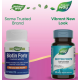 Биотин Nature's Way Biotin Forte 60 таб