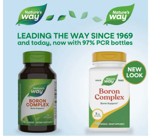 Бор Nature's Way Boron 3 мг 100 капсул