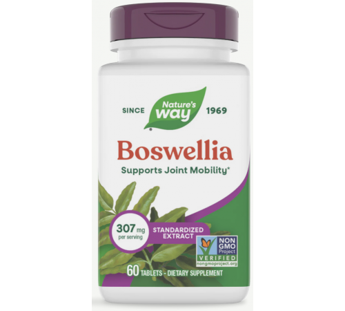Босвелія Nature's Way Boswellia 60 веганських таблеток