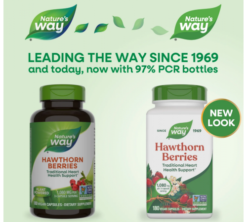 Боярышник Nature's Way Hawthorn Berries 180 веганских капсул
