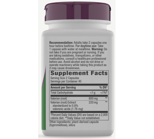 Валеріана Nature's Way Valerian 220 мг 90 вег капс