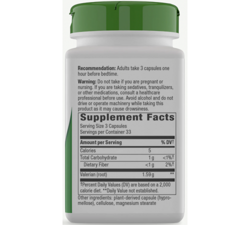 Валеріана Nature's Way Valerian Root 100 капс