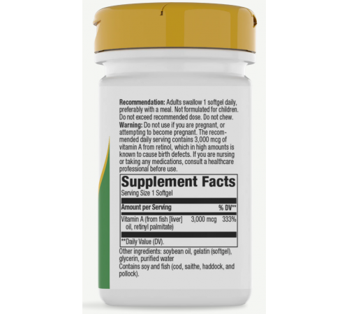 Вітамін A Nature's Way Vitamin A 100 капсул