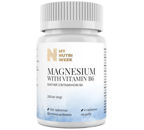 Магній В6  My Nutri Week Magnesium with Vitamin B6  200 мг 100 таб