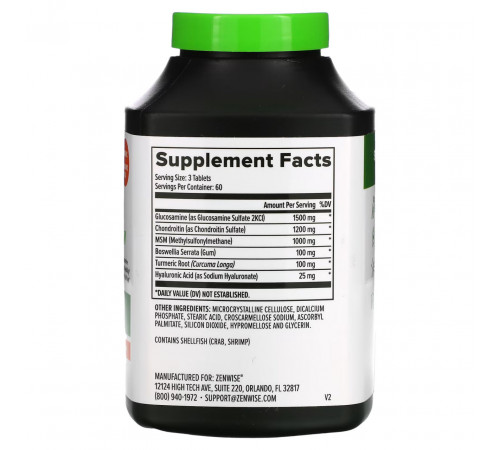 Підтримка суглобів Zenwise Health Joint Support 180 таб