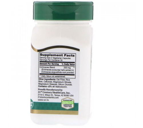 Екстракт ехінацеї  21st Century Echinacea 60 капс