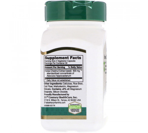 Екстракт кінського каштана 21st Century Horse Chestnut Seed 60 кап