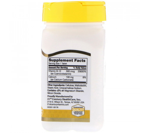 Вітамін В12 + кальцій 21st Century Vitamin B-12 500 мкг 110 таб