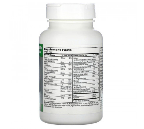 Мультивітаміни і мінерали 50+ 21st Century Multivitamin & Multimineral 125 таб