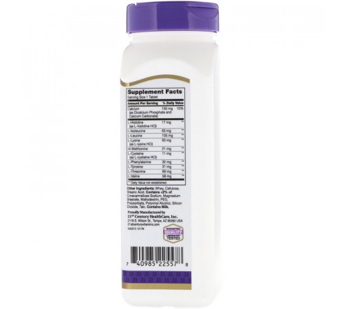Комплекс амінокислот 21st Century Daily Amino Acid 120 таб