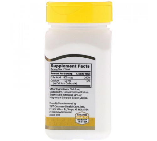 Фолієва кислота 21st Century Folic Acid 800 мкг 180 таб