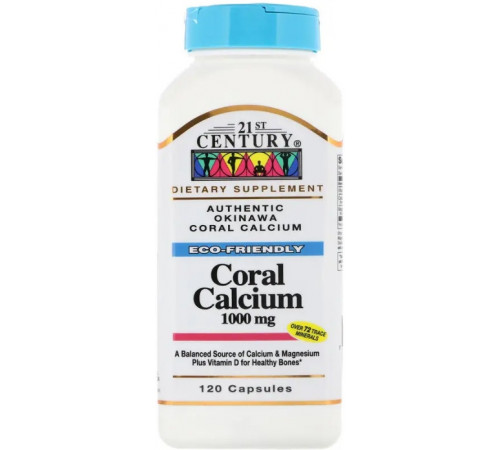 Кораловий кальцій 21st Century Coral Calcium 1000 мг 120 капс