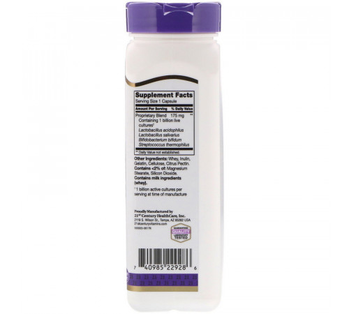 Пробіотик 21st Century  Acidophilus Probiotic 150 капс