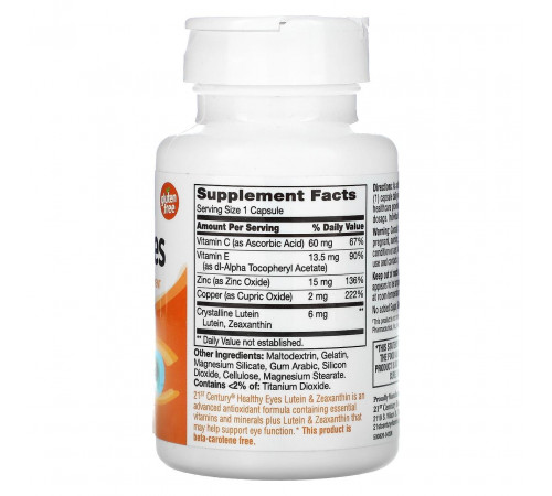 Лютеїн і зеаксантин для зору 21st Century  Lutein & Zeaxanthin 60 капс