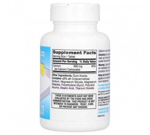 Кальцій 21st Century  Calcium Supplement 600 мг 75 таб