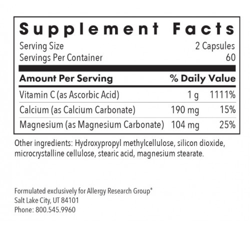 Буферизованный витамин С для иммунитета Allergy Research Group Buffered Vitamin C 120 капс