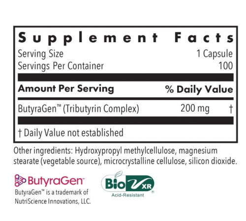 Масляная кислота (бутират кальция и магния) Allergy Research Group ButyrEn 100 таб