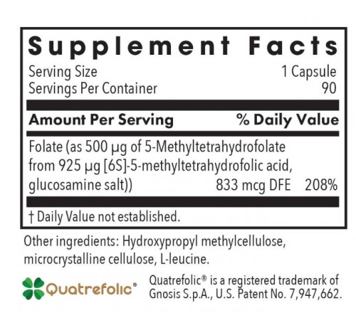 Фолиевая кислота 5-MTHF Allergy Research Group QuatreActiv Folate 90 капс
