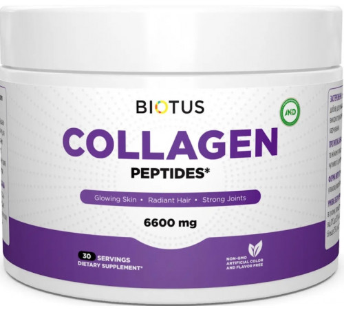 Колаген 1 і 3 тип  Biotus CollagenPeptides 198 г