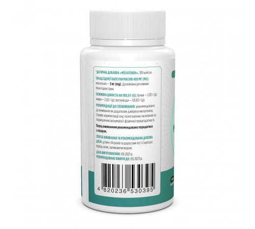 Мелатонін для покращення сну Biotus Melatonin 3 мг 100 капс