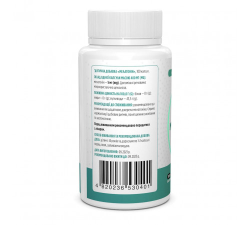 Мелатонін для покращення сну Biotus Melatonin 5 мг 100 капс
