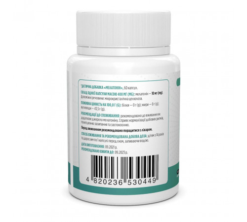 Мелатонин для улучшения сна Biotus Melatonin 10 мг 60 капс
