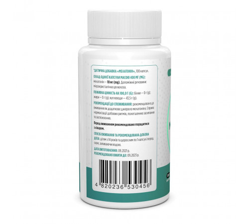 Мелатонін для сну Biotus Melatonin 10 мг 100 капс