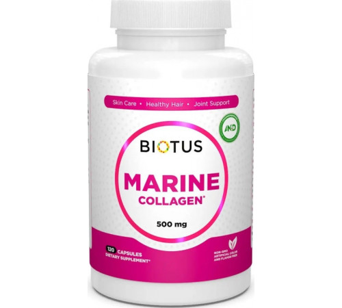 Морской коллаген Biotus Marine Collagen 120 капс