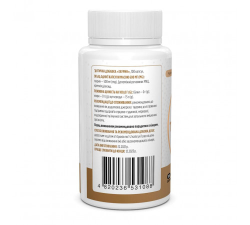 Таурин Biotus Taurine 500 мг 100 капс