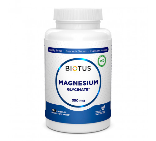 Магний глицинат Biotus Magnesium Glycinate 120 капс