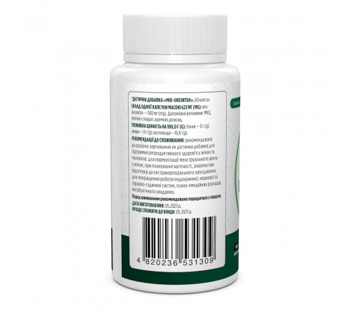 Міо-інозитол (інозитол) Biotus Myo-Inositol 60 капс