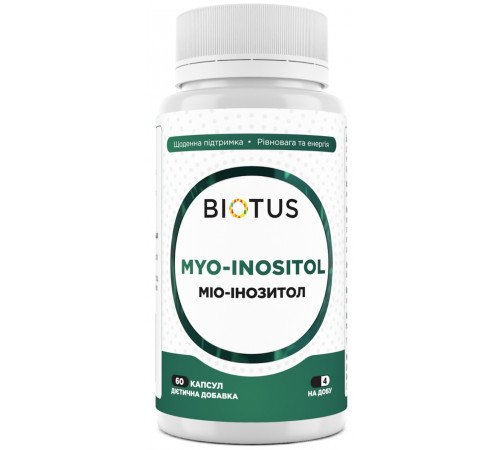 Міо-інозитол (інозитол) Biotus Myo-Inositol 60 капс