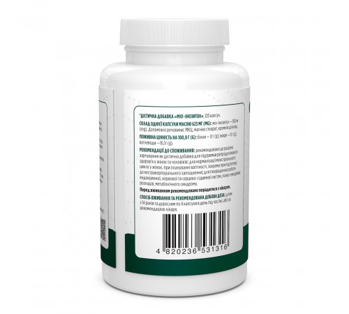 Мио-инозитол Biotus Myo-Inositol 120 капс