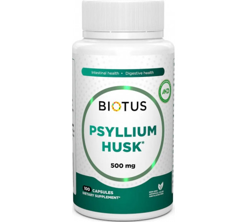 Подорожник (псиліум) Biotus Psyllium Husk 100 капс