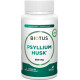 Подорожник (псиліум) Biotus Psyllium Husk 100 капс