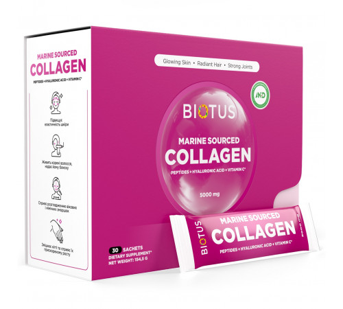 Морской коллаген с гиалуроновой кислотой и витамином С Biotus Marine Sourced Collagen Peptid 30 пак