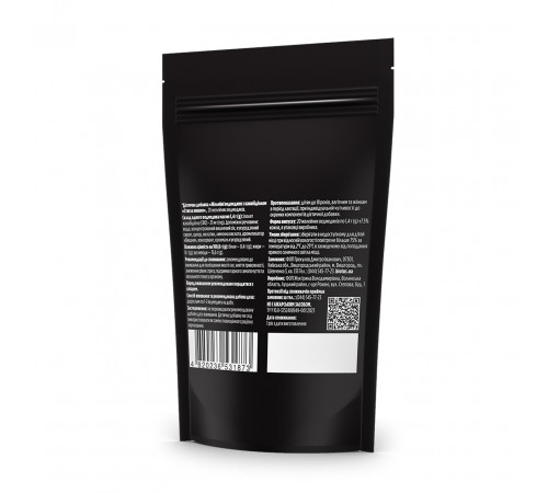 Канабідіол Biotus CBD Gummies 25 мг 20 желейных мишек