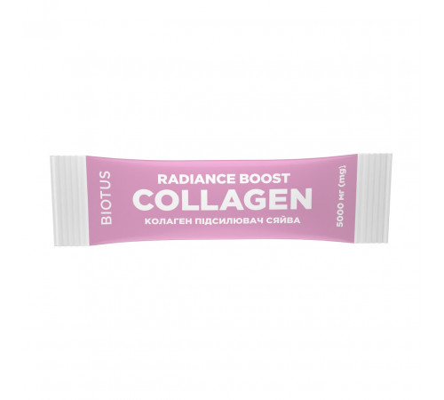 Колаген Морський рідкий Radiance Boost Collagen 1 стик (15 мл)