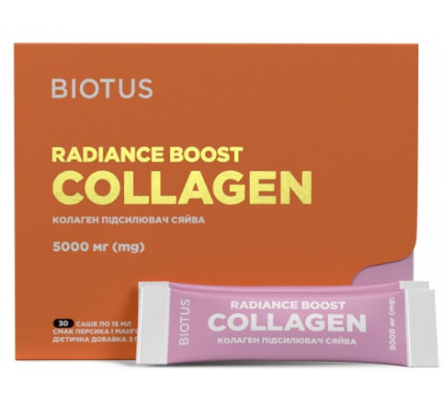 Морской коллаген Biotus Radiance Boost Collagen 30 стиков