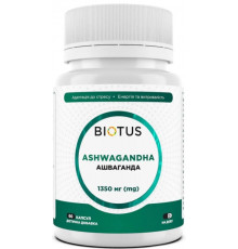 Ашваганда Biotus Ashwagandha 60 капс
