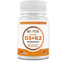 Вітаміни D3 К2 Biotus Vitamins D3+K2 5000 МО/50 мкг 60 капс